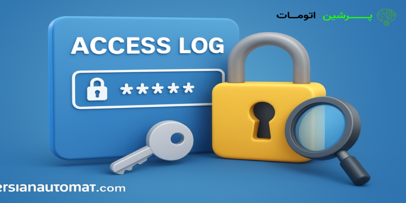 Access Log چیست و چه کاربردی دارد؟ آموزش لاگ دسترسی سرور