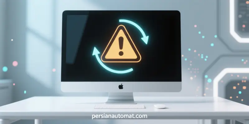 علت و رفع ارور Redirect error